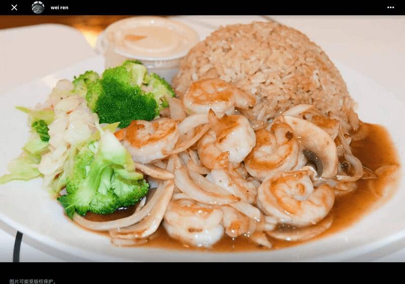 (L) hibachi shrimp